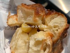 栗子起酥包-OUR Bakery(三里屯太古里店)