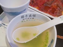 -疆牛出栏·潮汕牛肉火锅(德汇万达店)