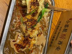 麻酱涮菜-福苗小骆驼烧烤(莲湖路店)