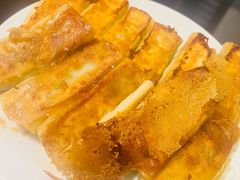 -浣溪沙富硒温泉