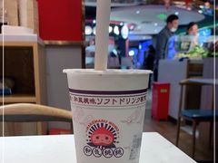 -和气桃桃(宏伊广场店)