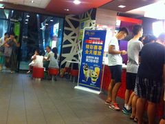 -麦当劳(铜锣湾店)