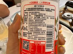 -贵州大厦贵州厅(樱花园西街店)