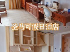 -平湖九龙山庄园圣马可酒店