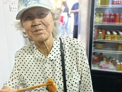 -状元楼(东大街店)