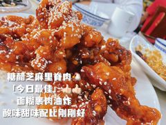 -同发号饭庄(复兴路店)