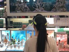 -日上免税店(三径路t3店)