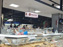 -物美大卖场(玉蜓桥店)