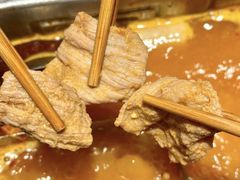 -海底捞火锅(吴中路店)