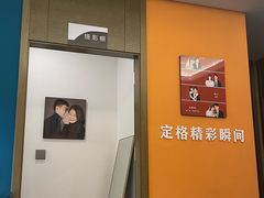 -爱定格照相馆·证件照(深圳光明店)