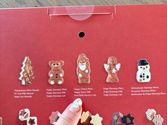 -Laderach 莱德拉(上海环贸iapm店)