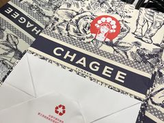 -霸王茶姬(南强街店)