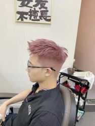 -尤司男士国潮理发馆