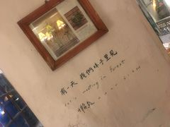 -懒鱼时光馆(沙坪坝店)