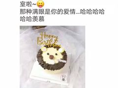 -鹿里烘焙LulyBaking(东二环泰禾广场店)