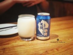 -阿里家·新疆烤肉酒場 by MIG