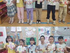 -幸福泉幼儿园(秋实东街)