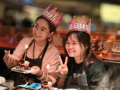 -烤匠麻辣烤鱼(万象城店)