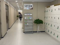 -美年大健康体检(美佳分院)