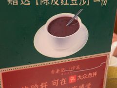 -粤来记·啫啫煲·点心(日月光店)