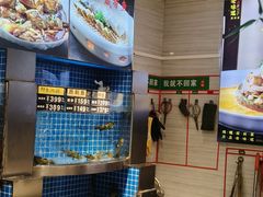 -绍兴老味道·非遗门店(银泰城店)