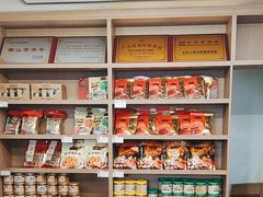 -非遗·老山合·潮汕特产猪头粽(龙眼南店)