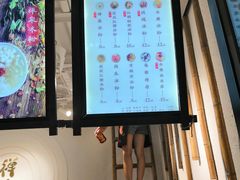 -禅泉冰粉(24城店)