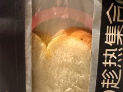 -HOT CRUSH趁热集合·现烤面包(上海环球港店)