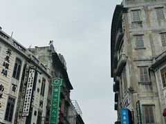 -汕头市小公园