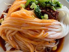 -吕家米皮