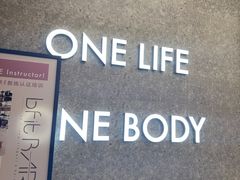 -Z&B Fitness Studio·Gym(前滩L+PLAZA店)