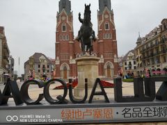 -九龙湖公园