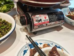 -老街鱼嘴巴(步步高新天地店)