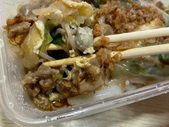 -小吴肠粉