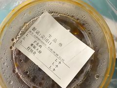-潇湘阁(昆泰国际大厦店)