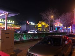 -宝轩渔府·老字号海鲜·正宗津菜(水上店)