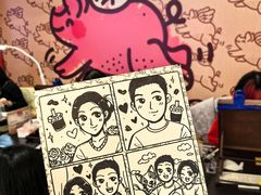 -PIGGYOO人生四格漫画店(朝外店)