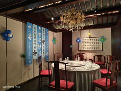 -淮扬府(安定门店)