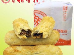 -北京稻香村(白纸坊店)
