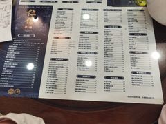 -仁信老铺(华盖路店)