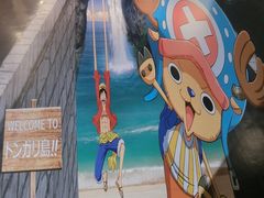 -东京塔海贼王主题公园