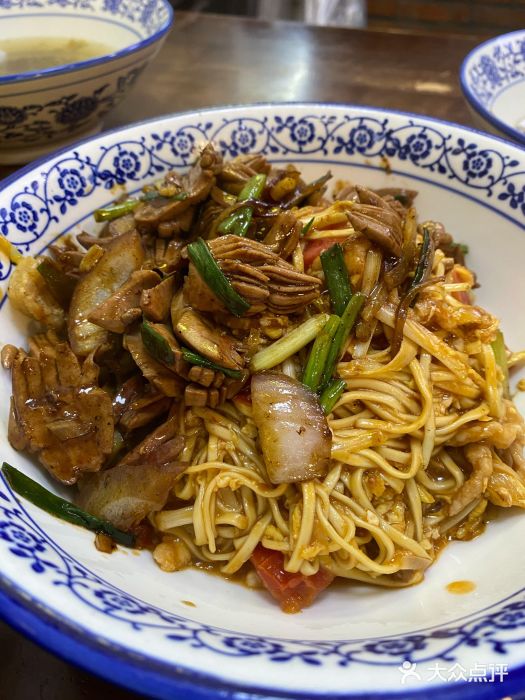 方老大面腰花番茄汁拌川图片