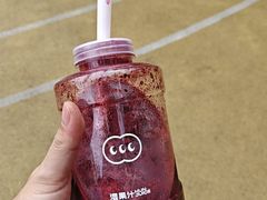 -混果汁(福田领展中心城店)