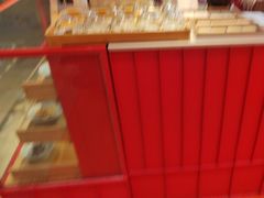 -阮大兴糕团(日月光中心店)