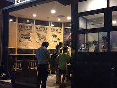 门面-龙治汉堡(中华城店)