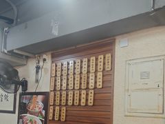 -朱大嘴肥肠血旺(福字街店)