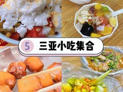 -三亚蜈支洲岛旅游区