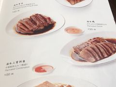 菜单-金玉满堂潮州酒楼(无限极荟购物广场店)
