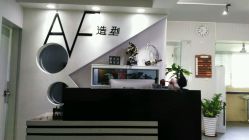 -BM SALON