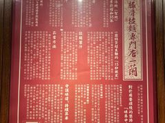 -一蘭拉面(铜锣湾店)